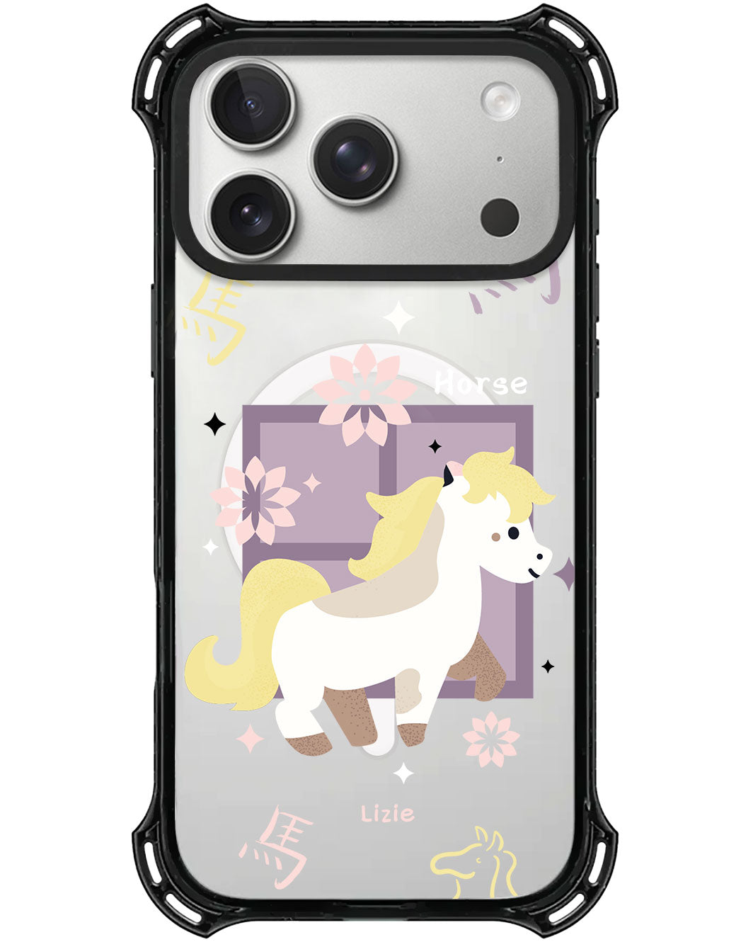 iPhone Rearguard UltimateX - Horse (Chinese Zodiac / Shio)