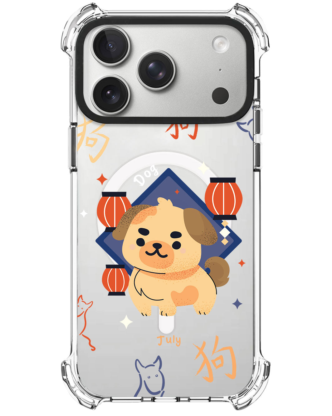 iPhone Rearguard UltimateX - Dog (Chinese Zodiac / Shio)