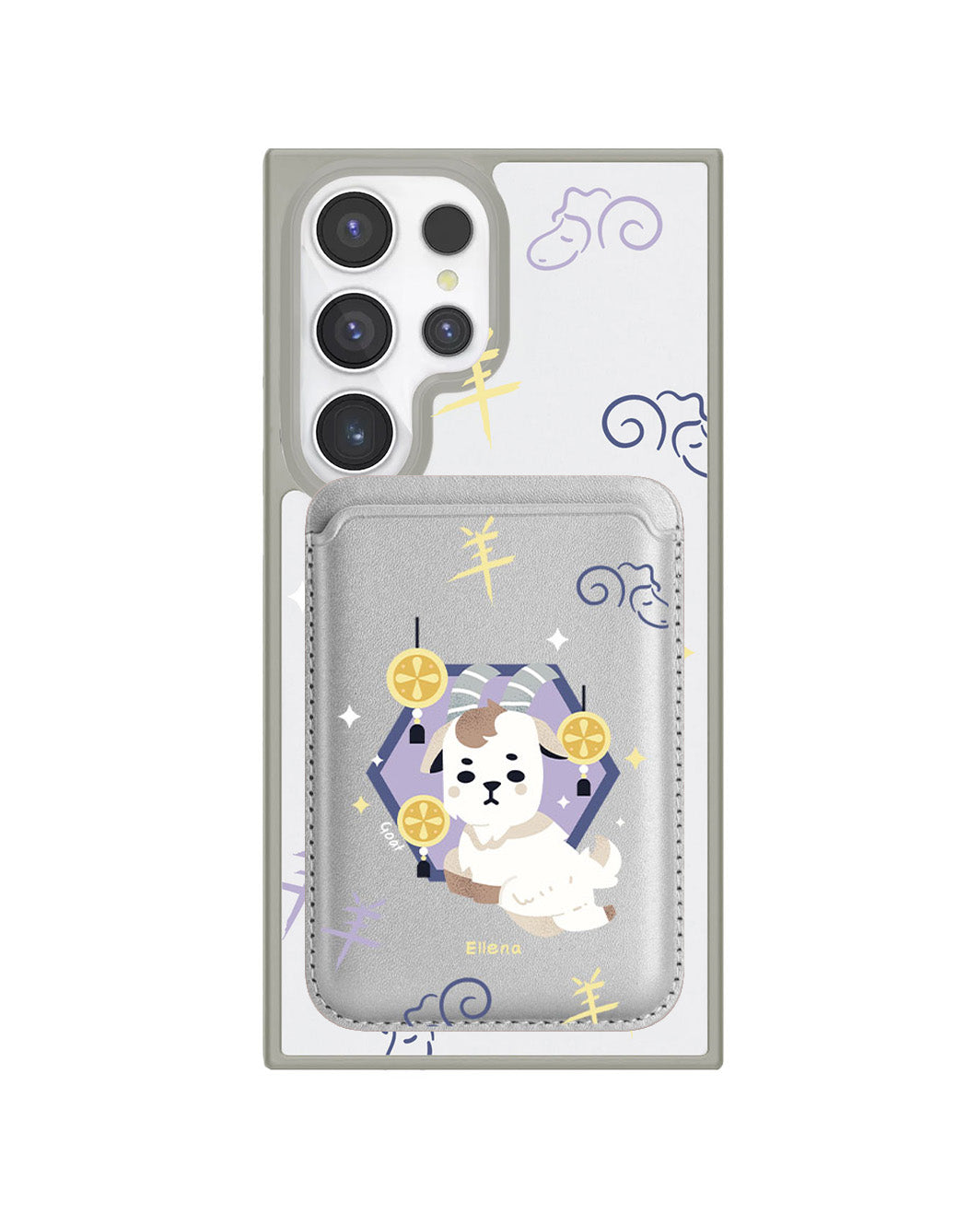 Android Magnetic Wallet Case - Goat (Chinese Zodiac / Shio)