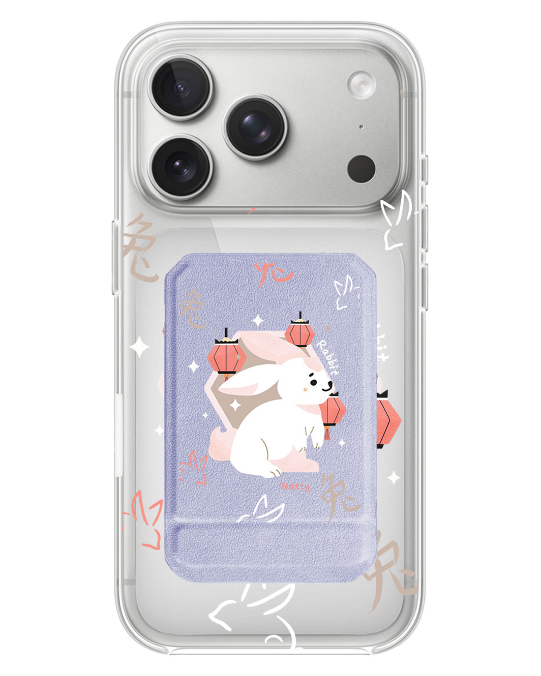 iPhone Magnetic Multifold Wallet - Rabbit (Chinese Zodiac / Shio)