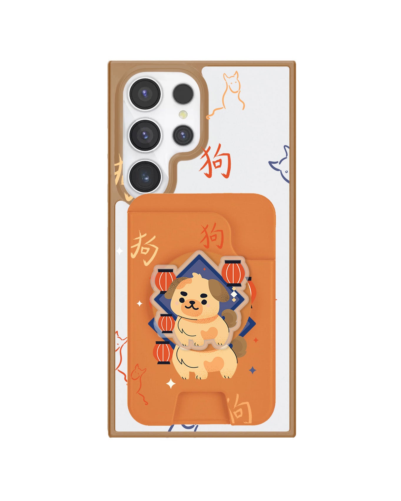 Android Magpop Wallet - Shio Dog (Chinese Zodiac / Shio)
