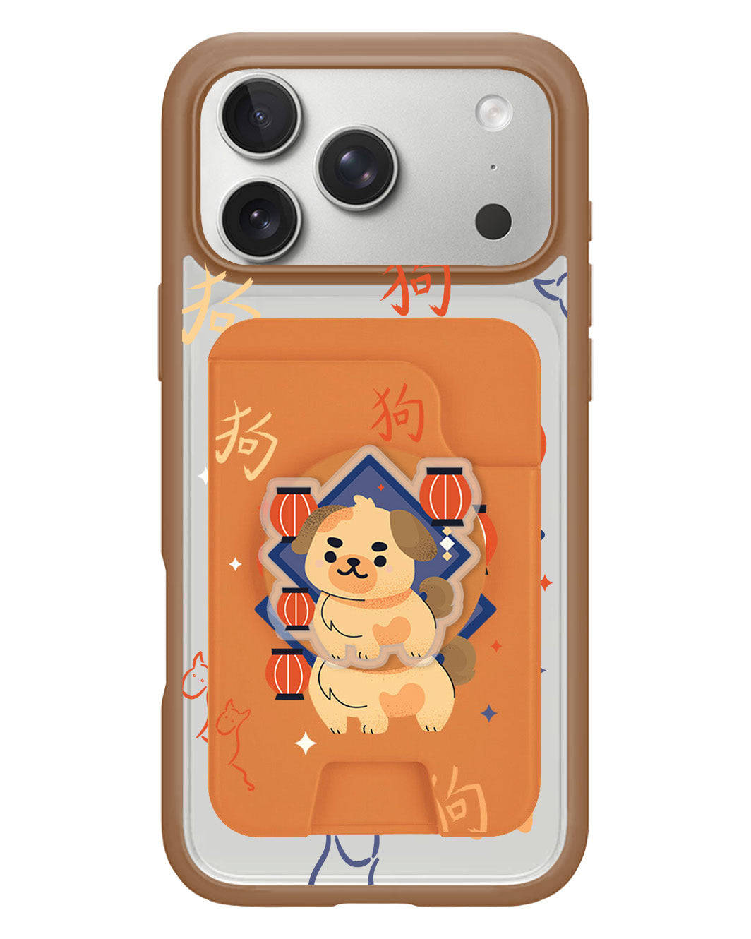 iPhone Magpop Wallet - Shio Dog