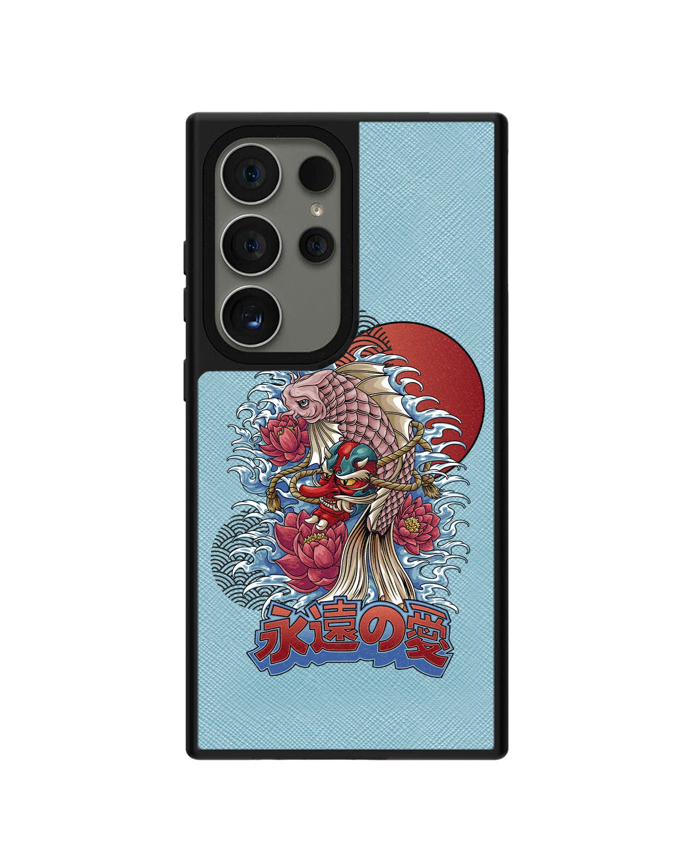 Android Leather Grip - Oni Koi