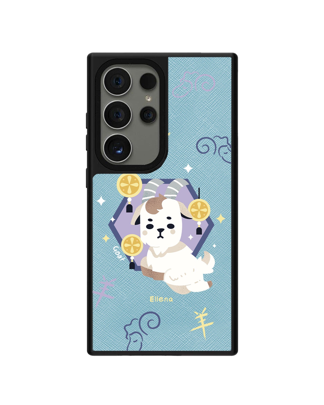 Android Leather Grip - Goat (Shio / Chinese Zodiac)