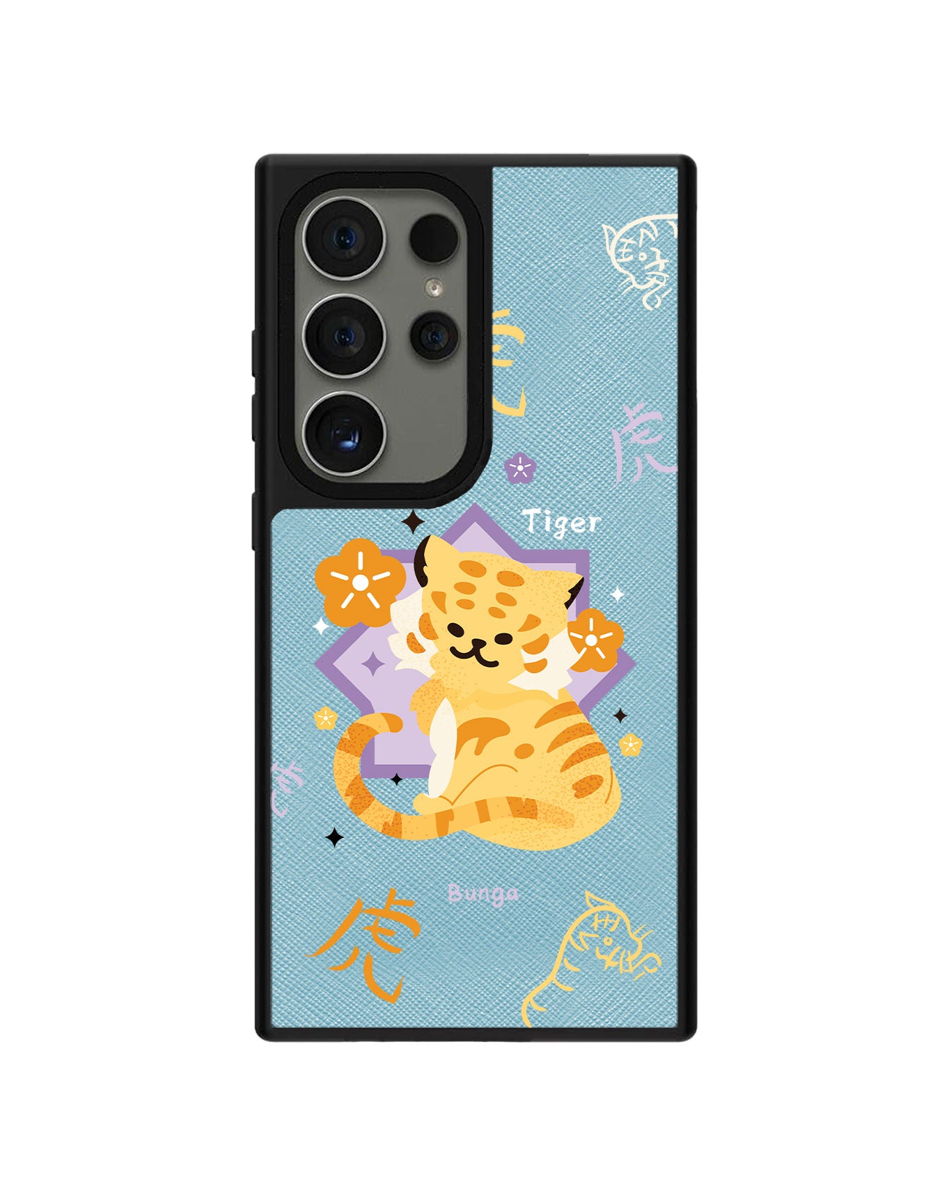 Android Leather Grip - Tiger (Shio / Chinese Zodiac)