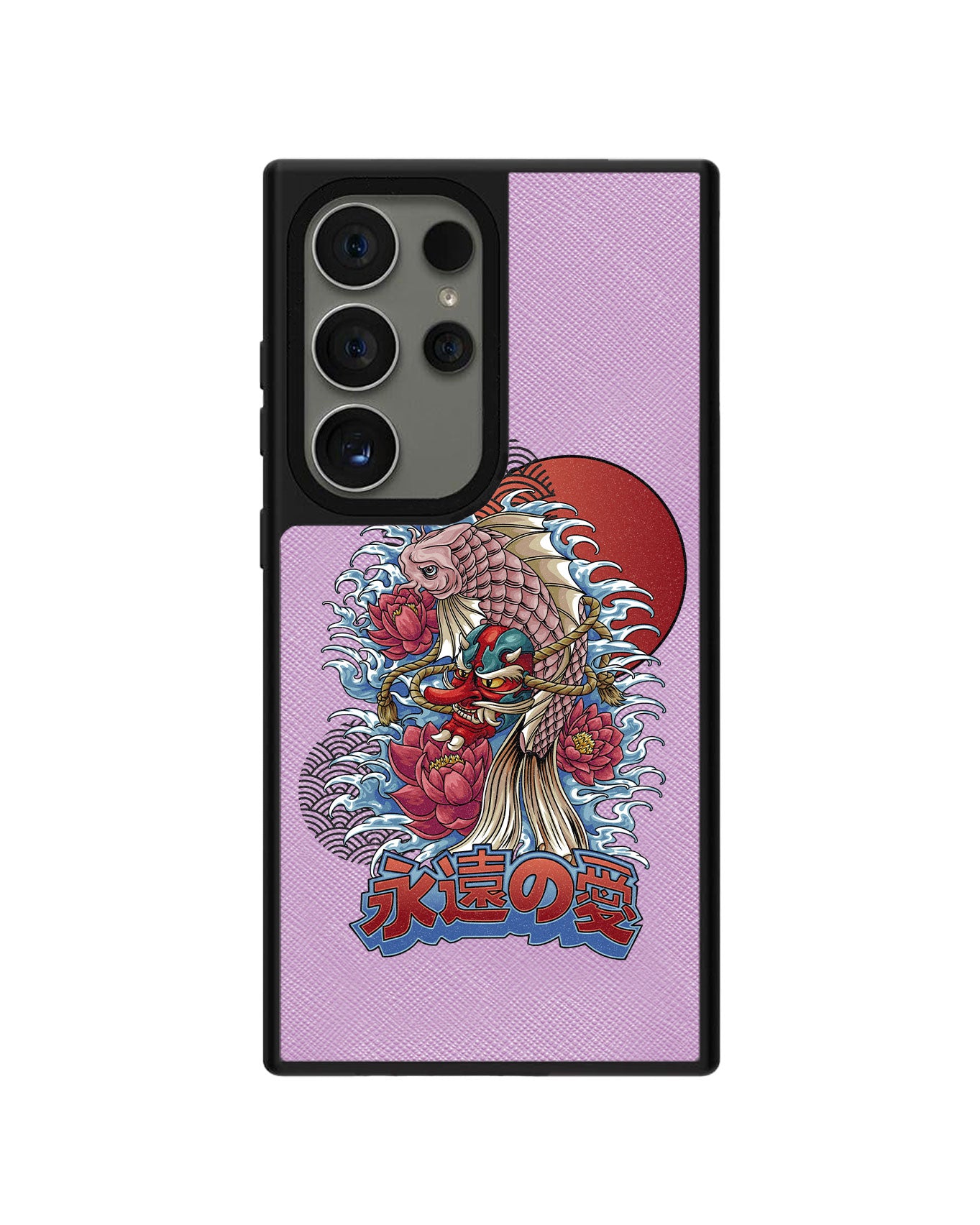 Android Leather Grip - Oni Koi