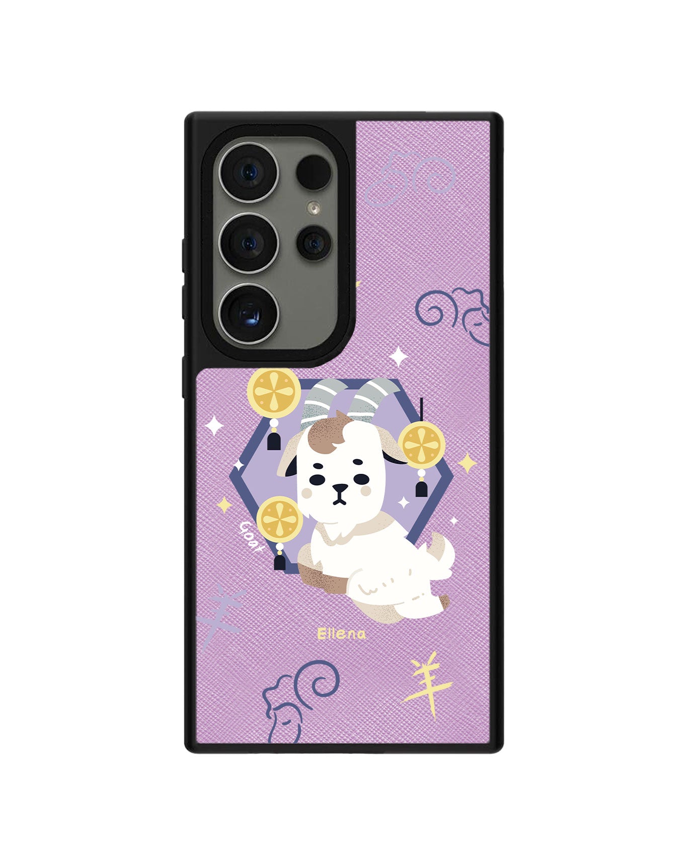 Android Leather Grip - Goat (Shio / Chinese Zodiac)