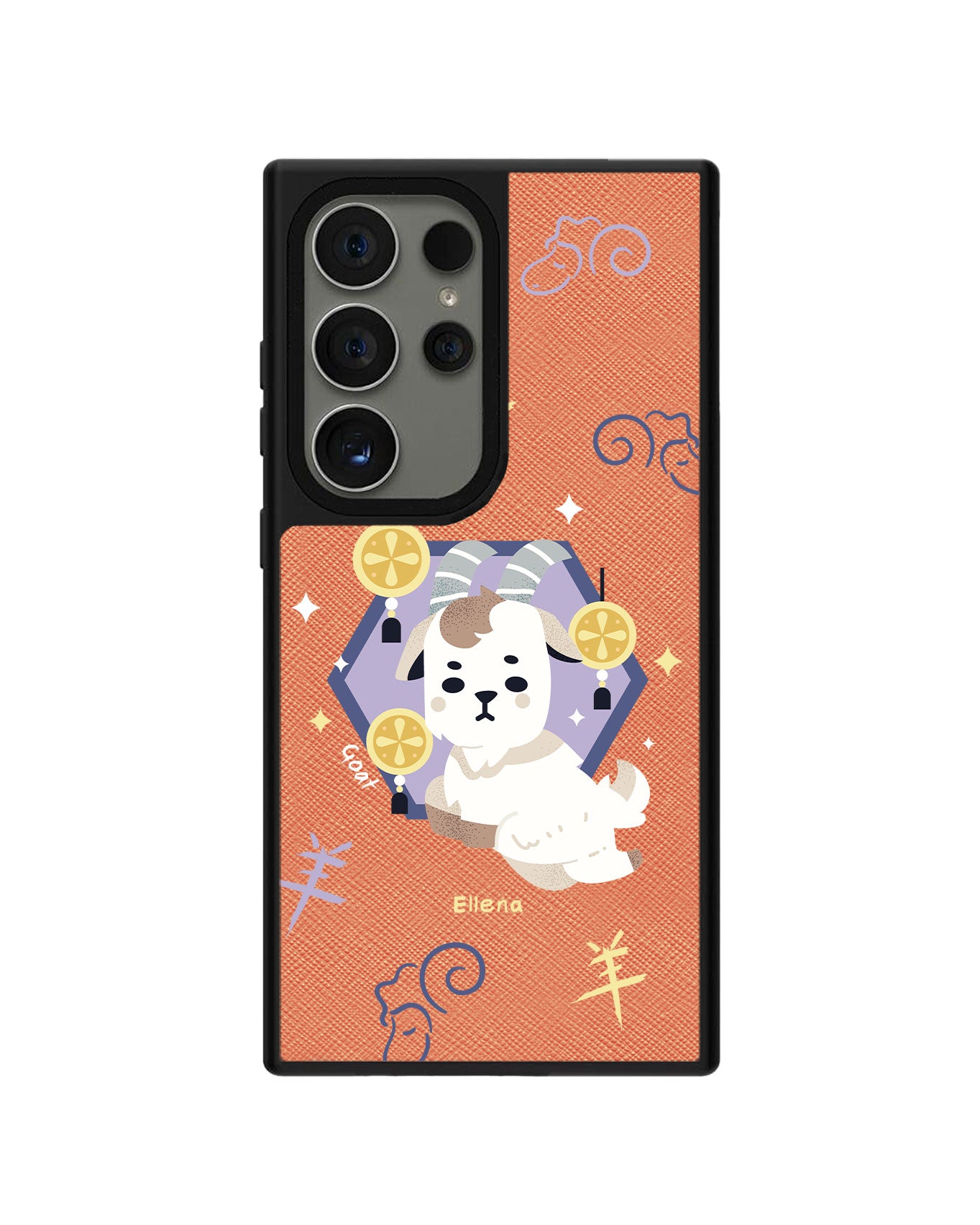 Android Leather Grip - Goat (Shio / Chinese Zodiac)