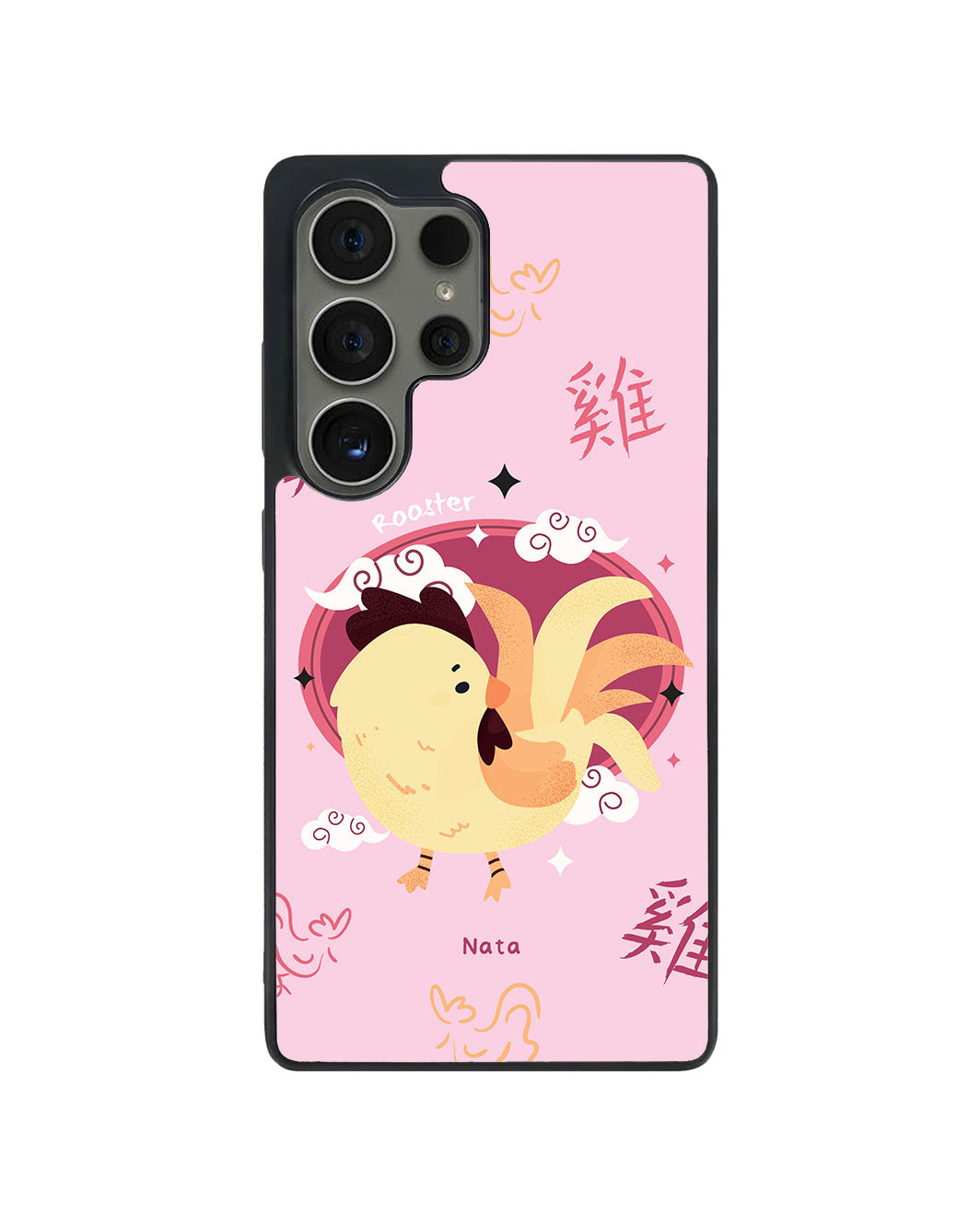 Android Avant-Gloss Grip Case - Rooster (Shio / Chinese Zodiac)