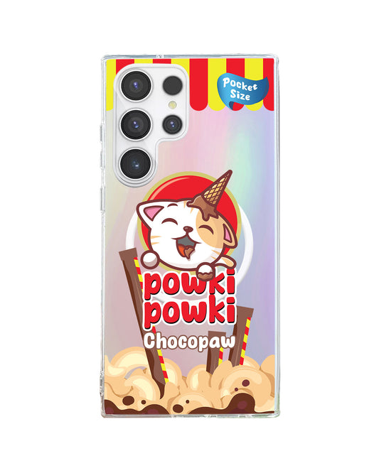 Android Rearguard Holo - Powki Powki