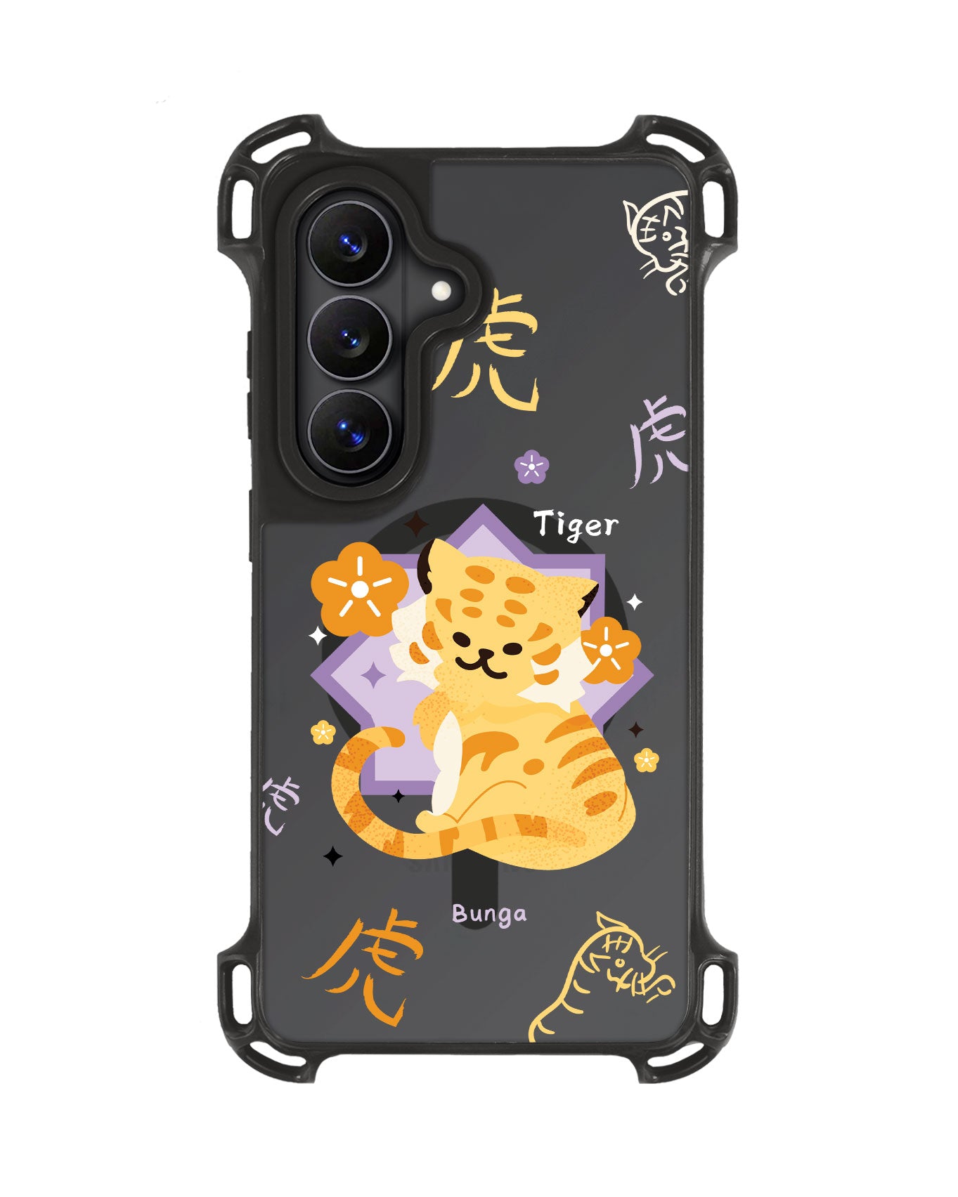Android Rearguard UltimateZ - Tiger (Chinese Zodiac / Shio)