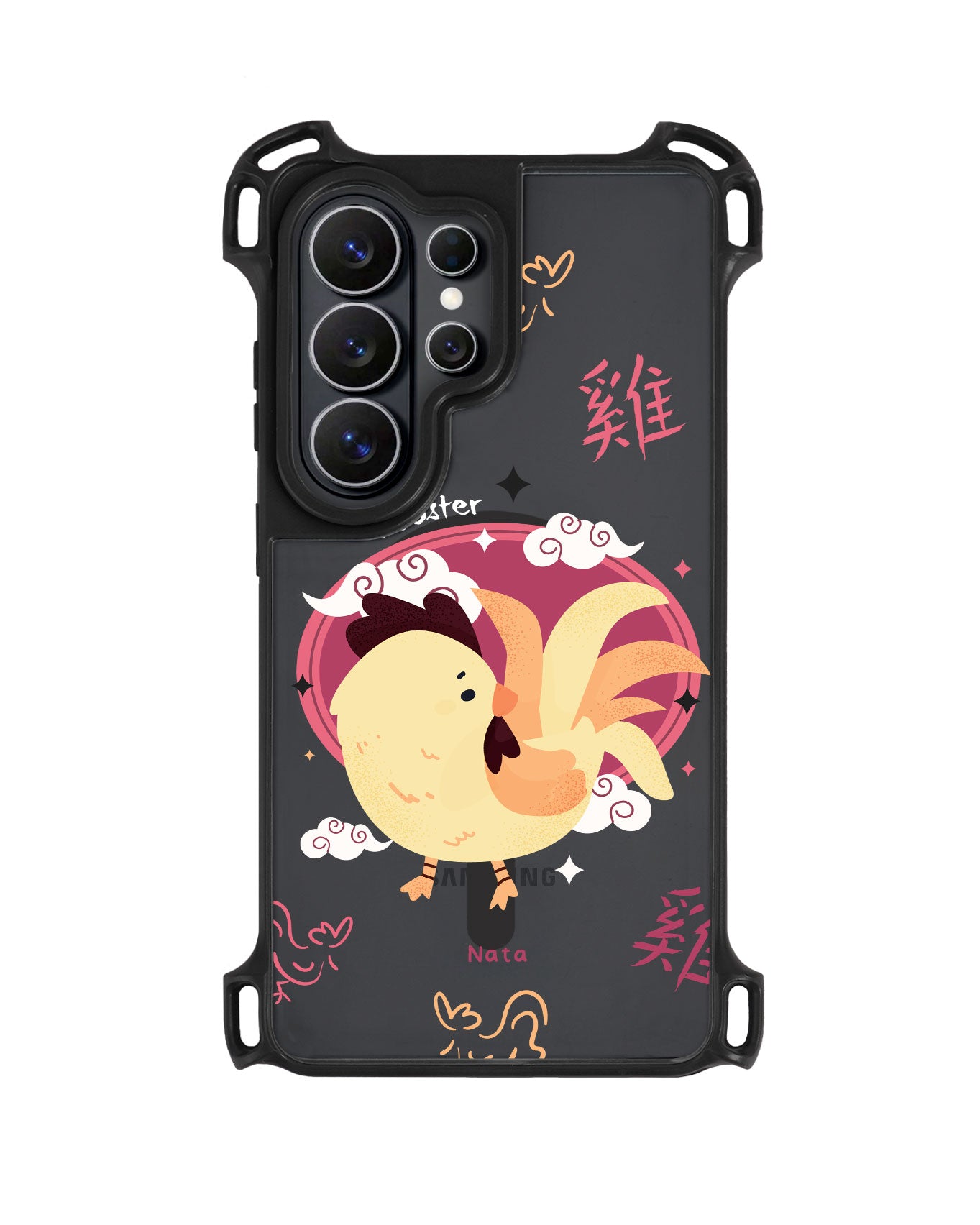 Android Rearguard UltimateZ - Rooster (Chinese Zodiac / Shio)
