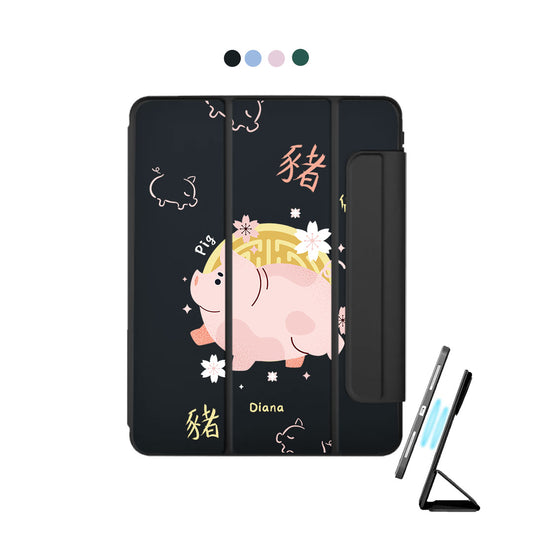 iPad Detachable Flip Cover - Pig (Shio / Chinese Zodiac)