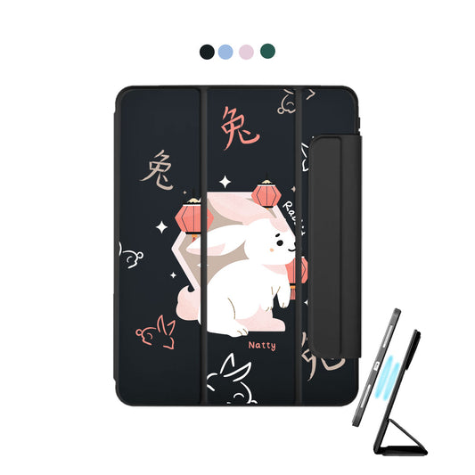 iPad Detachable Flip Cover - Rabbit (Shio / Chinese Zodiac)