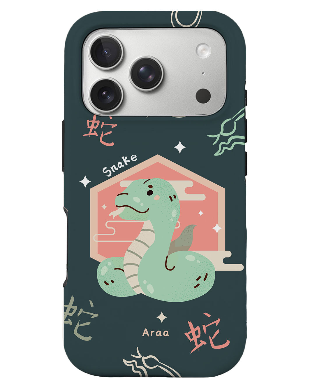 iPhone Rearguard Defender - Snake (Chinese Zodiac / Shio)