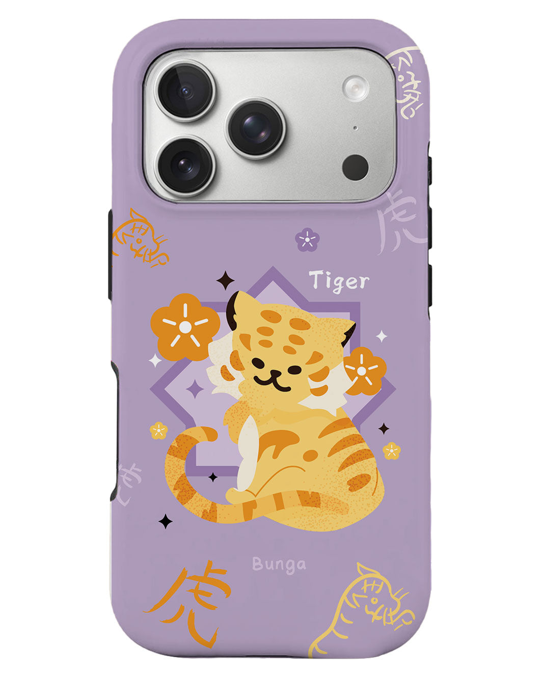 iPhone Rearguard Defender - Tiger (Chinese Zodiac / Shio)