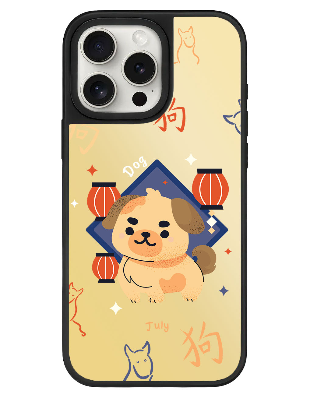iPhone Mirror Grip - Dog (Chinese Zodiac / Shio)