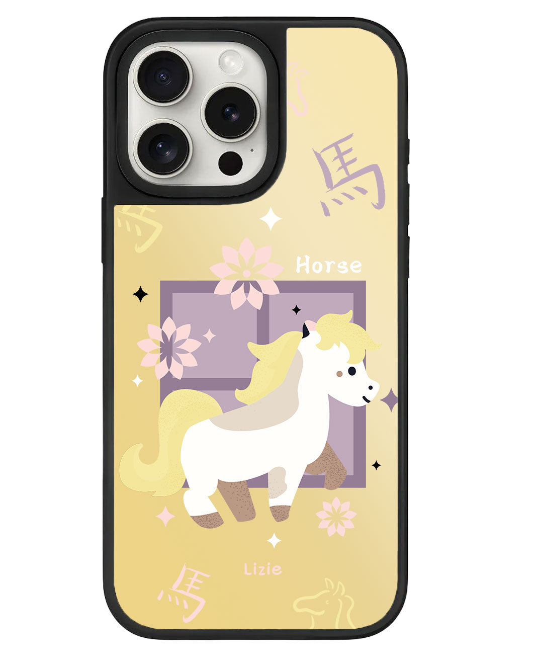 iPhone Mirror Grip - Horse (Chinese Zodiac / Shio)