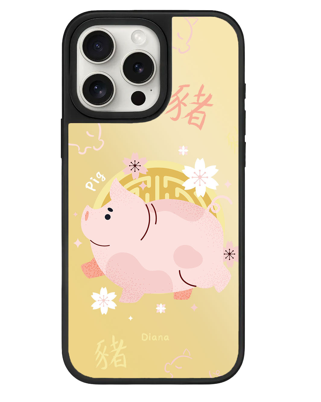 iPhone Mirror Grip - Pig (Chinese Zodiac / Shio)