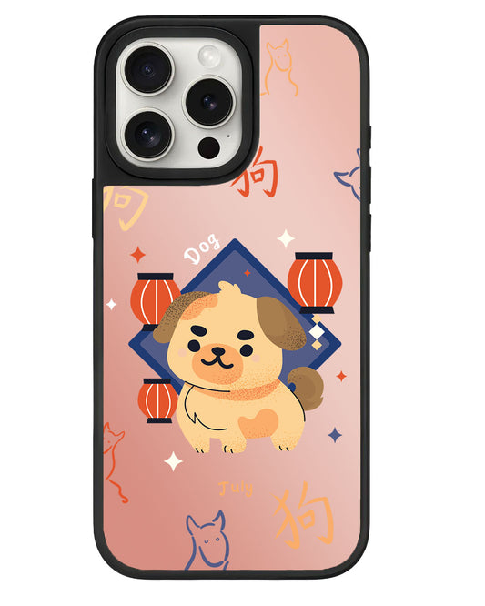 iPhone Mirror Grip - Dog (Chinese Zodiac / Shio)