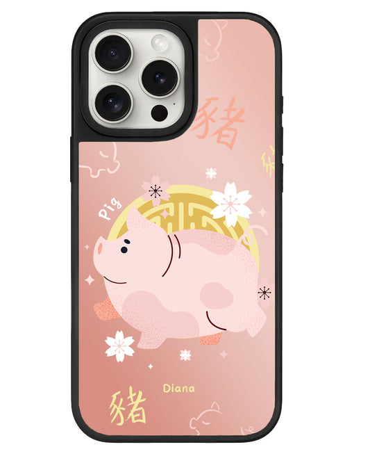 iPhone Mirror Grip - Pig (Chinese Zodiac / Shio)