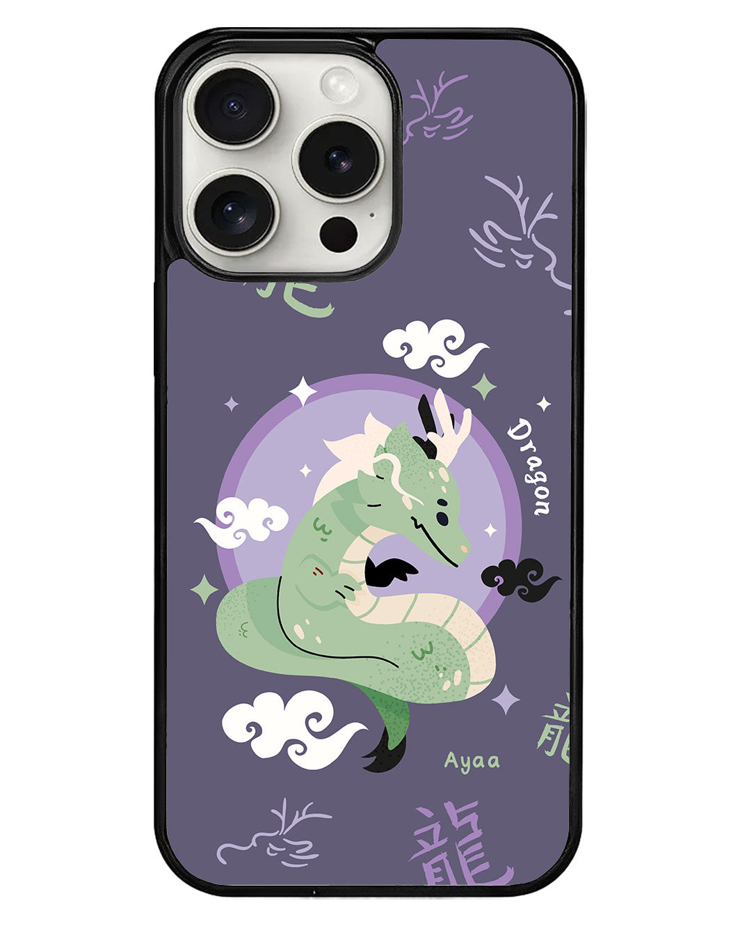 iPhone Avant-Gloss Grip Case - Dragon (Chinese Zodiac / Shio)