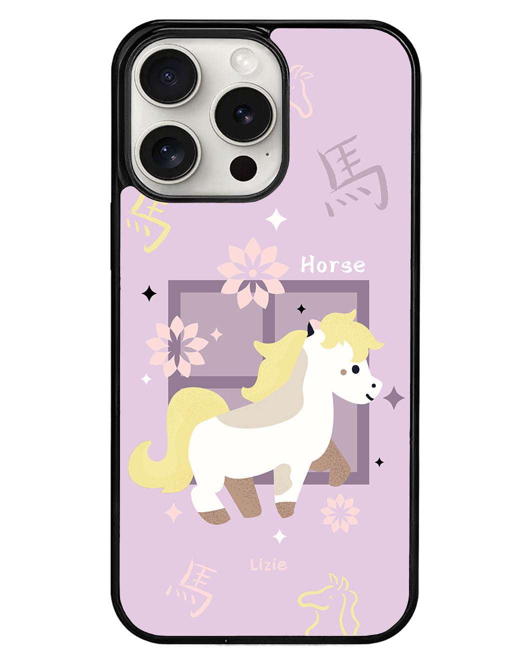 iPhone Avant-Gloss Grip Case - Horse (Chinese Zodiac / Shio)