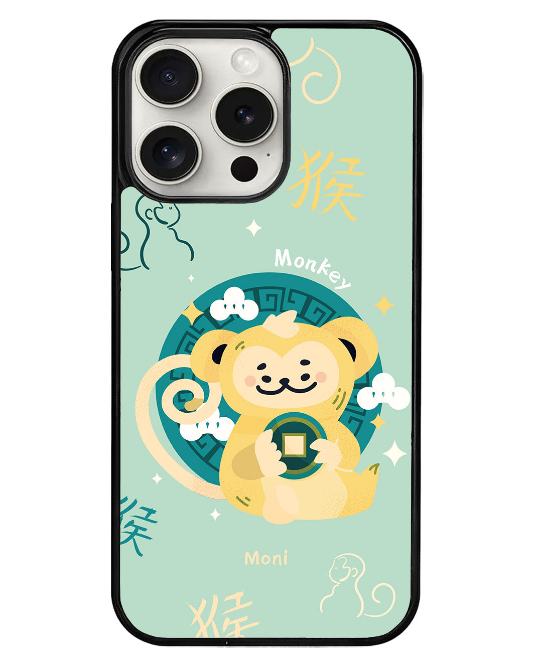 iPhone Avant-Gloss Grip Case - Monkey (Chinese Zodiac / Shio)