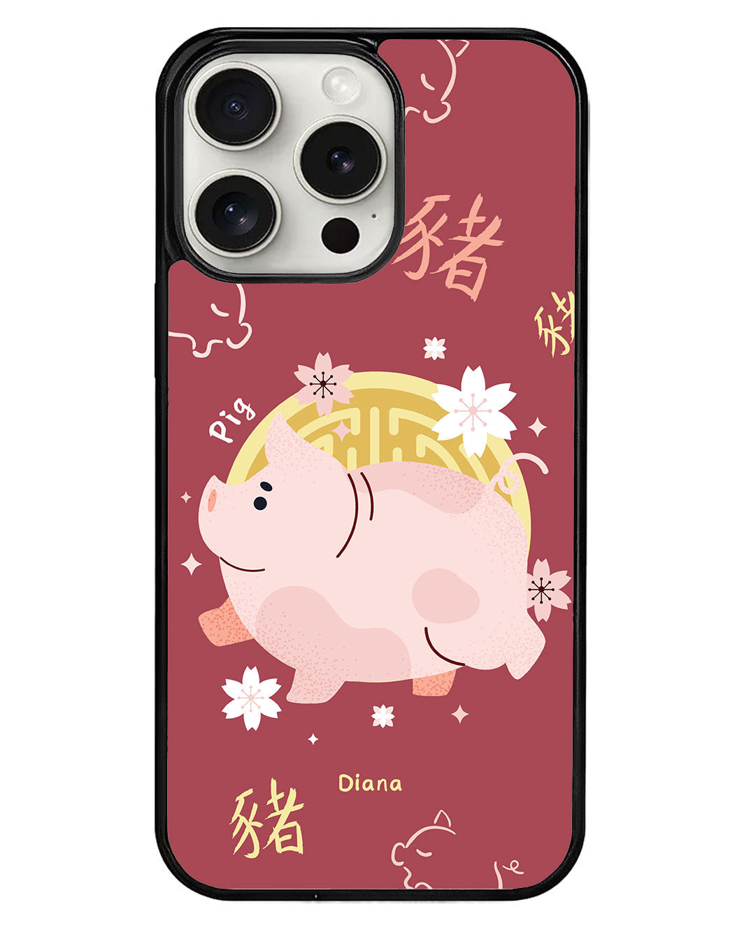 iPhone Avant-Gloss Grip Case - Pig (Chinese Zodiac / Shio)