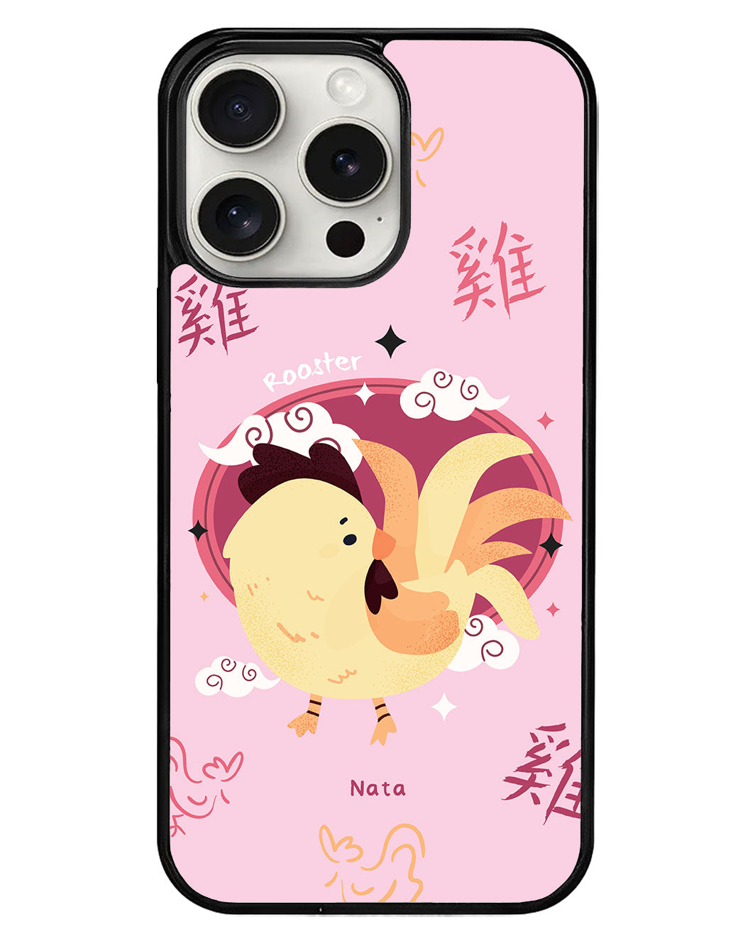 iPhone Avant-Gloss Grip Case - Rooster (Chinese Zodiac / Shio)