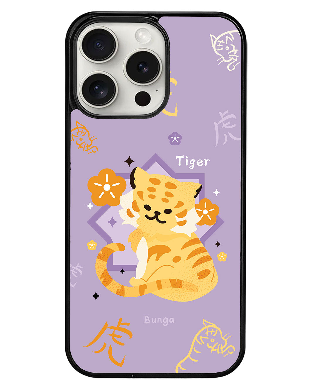 iPhone Avant-Gloss Grip Case - Tiger (Chinese Zodiac / Shio)
