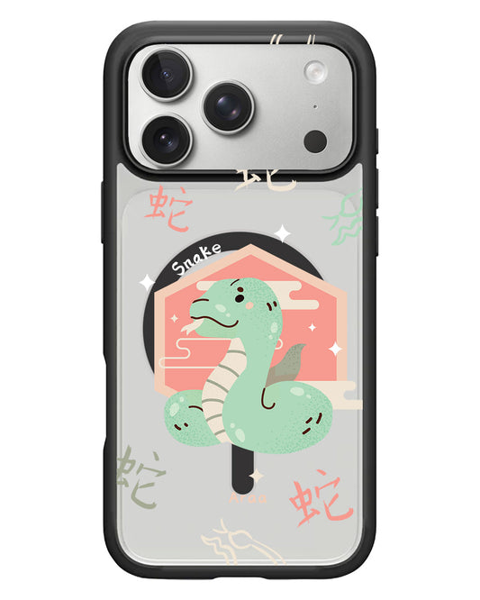 iPhone Rearguard Hybrid - Snake (Chinese Zodiac / Shio)