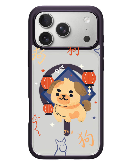 iPhone Rearguard Hybrid - Dog (Chinese Zodiac / Shio)