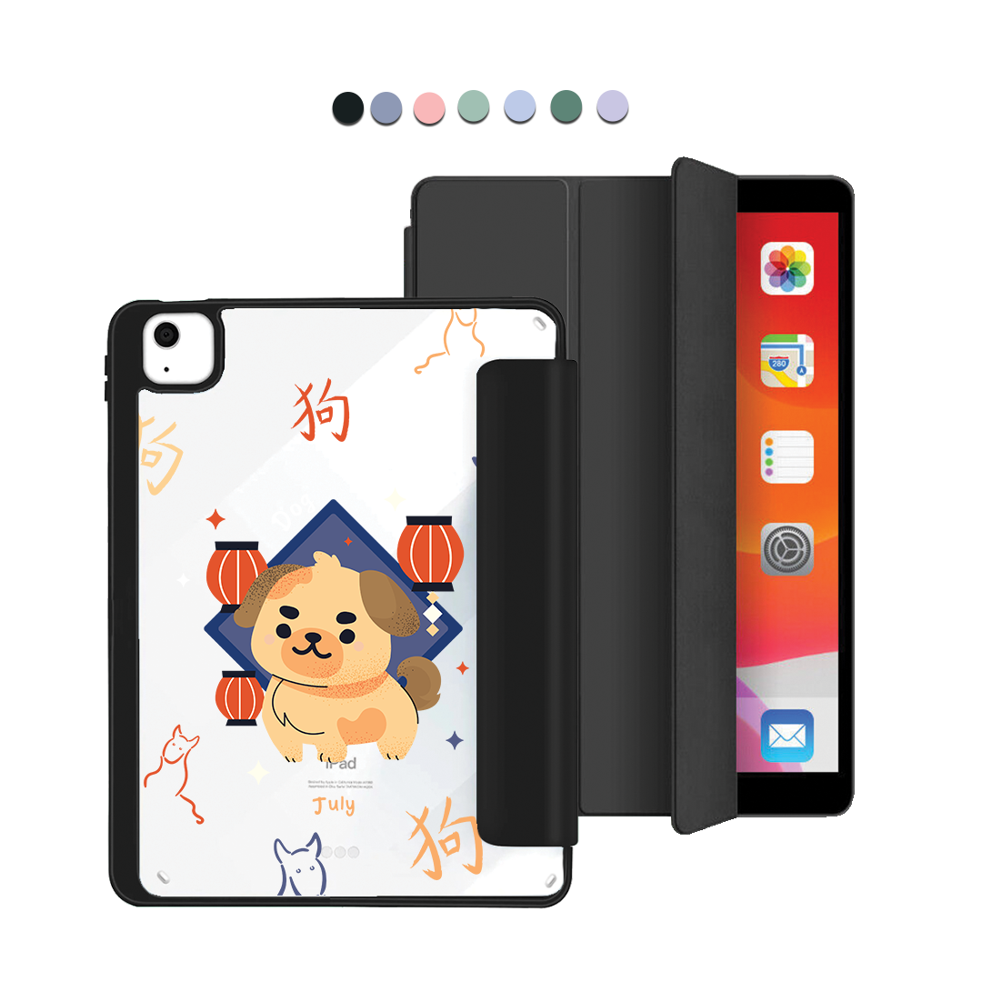 iPad Acrylic Flipcover - Dog (Chinese Zodiac / Shio)