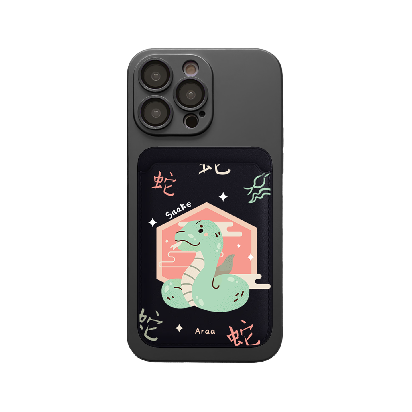 iPhone Magnetic Wallet Silicone Case - Snake
