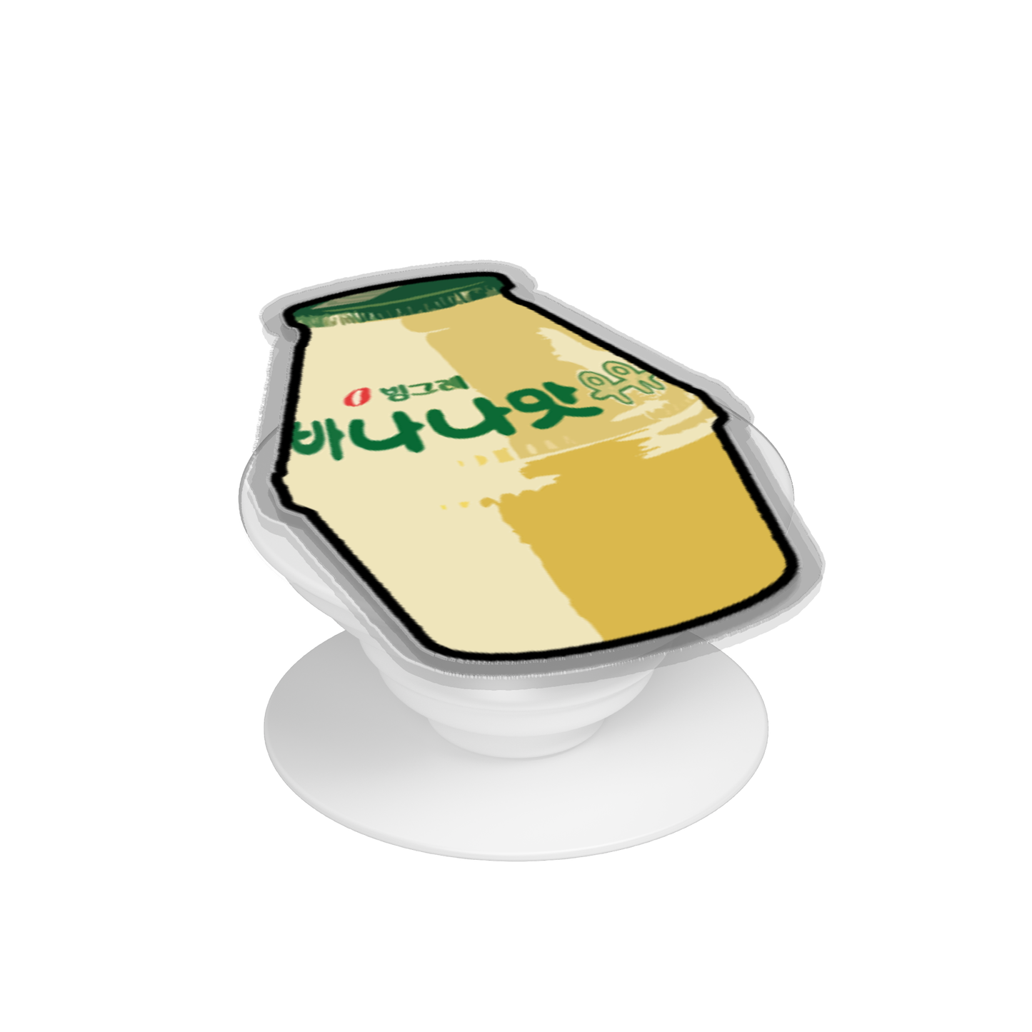 Pop Up Grip - K-Drinks