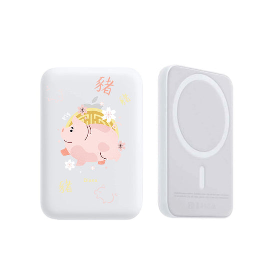 Magnetic Wireless Powerbank - Pig (Chinese Zodiac / Shio)