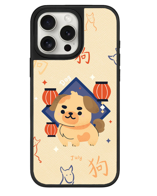iPhone Leather Grip - Dog (Chinese Zodiac / Shio)