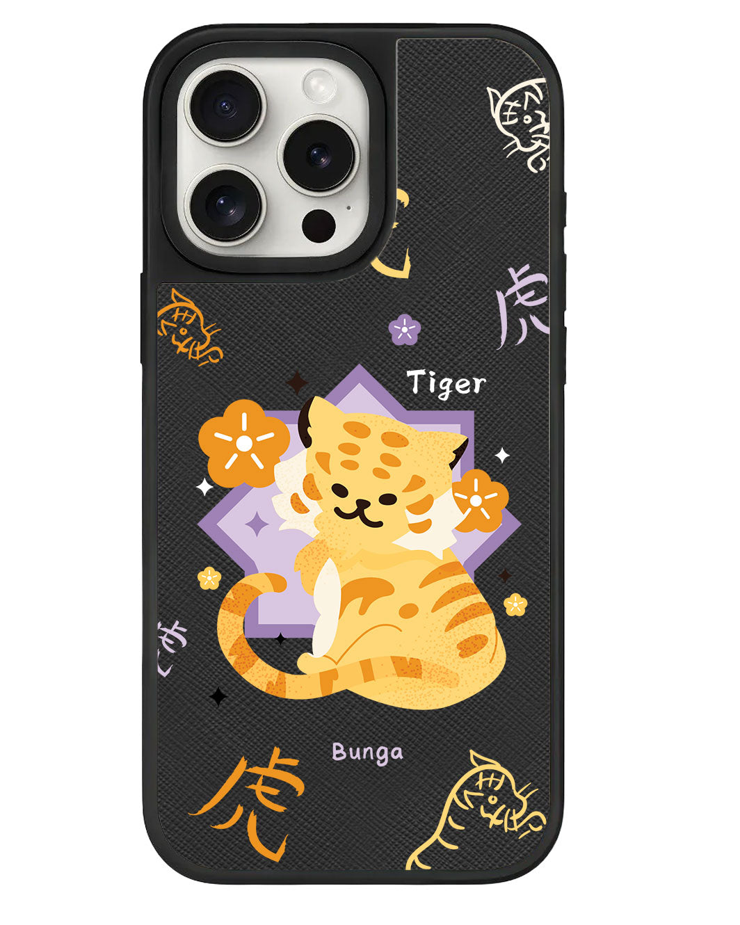 iPhone Leather Grip - Tiger (Shio / Chinese Zodiac)