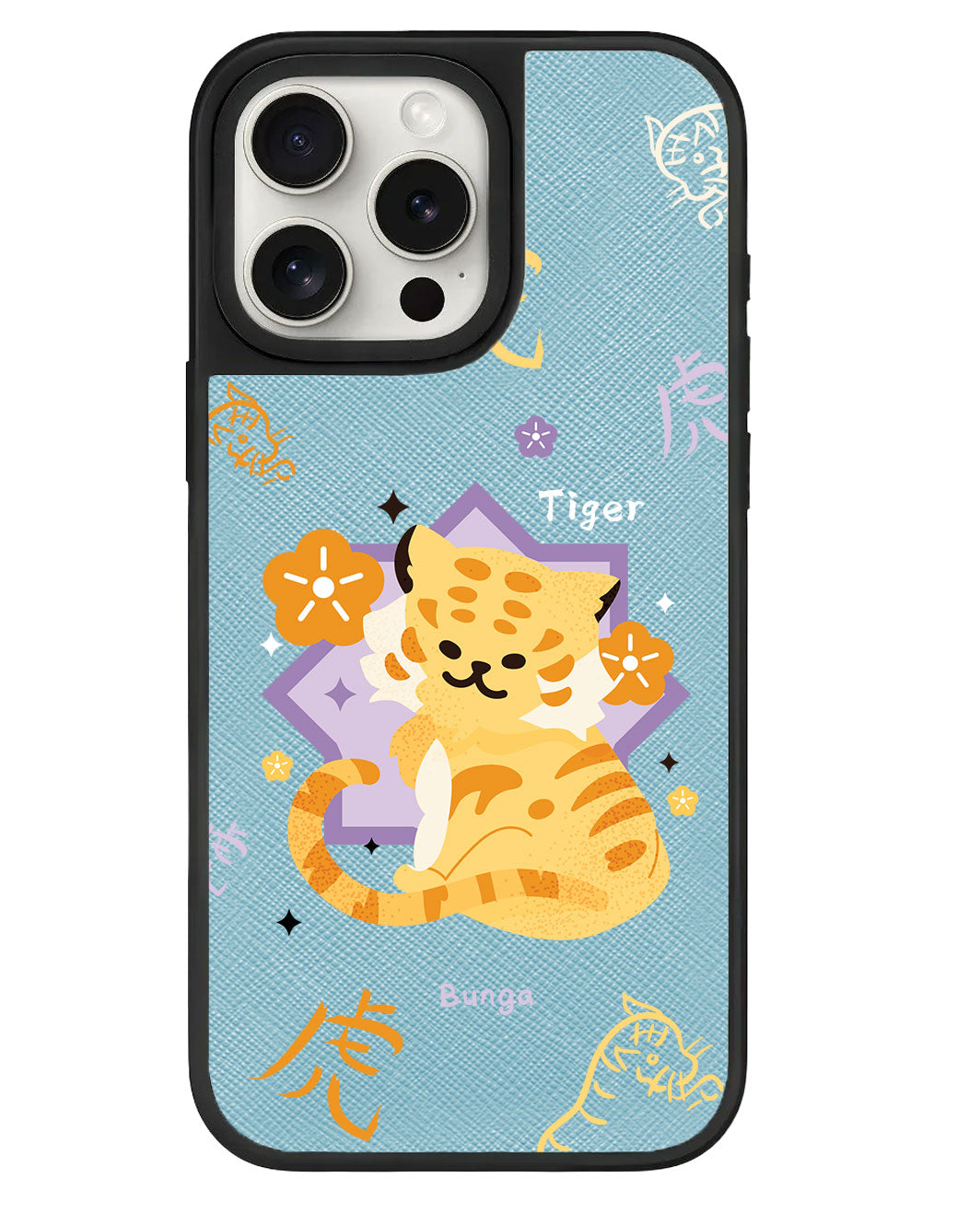 iPhone Leather Grip - Tiger (Shio / Chinese Zodiac)