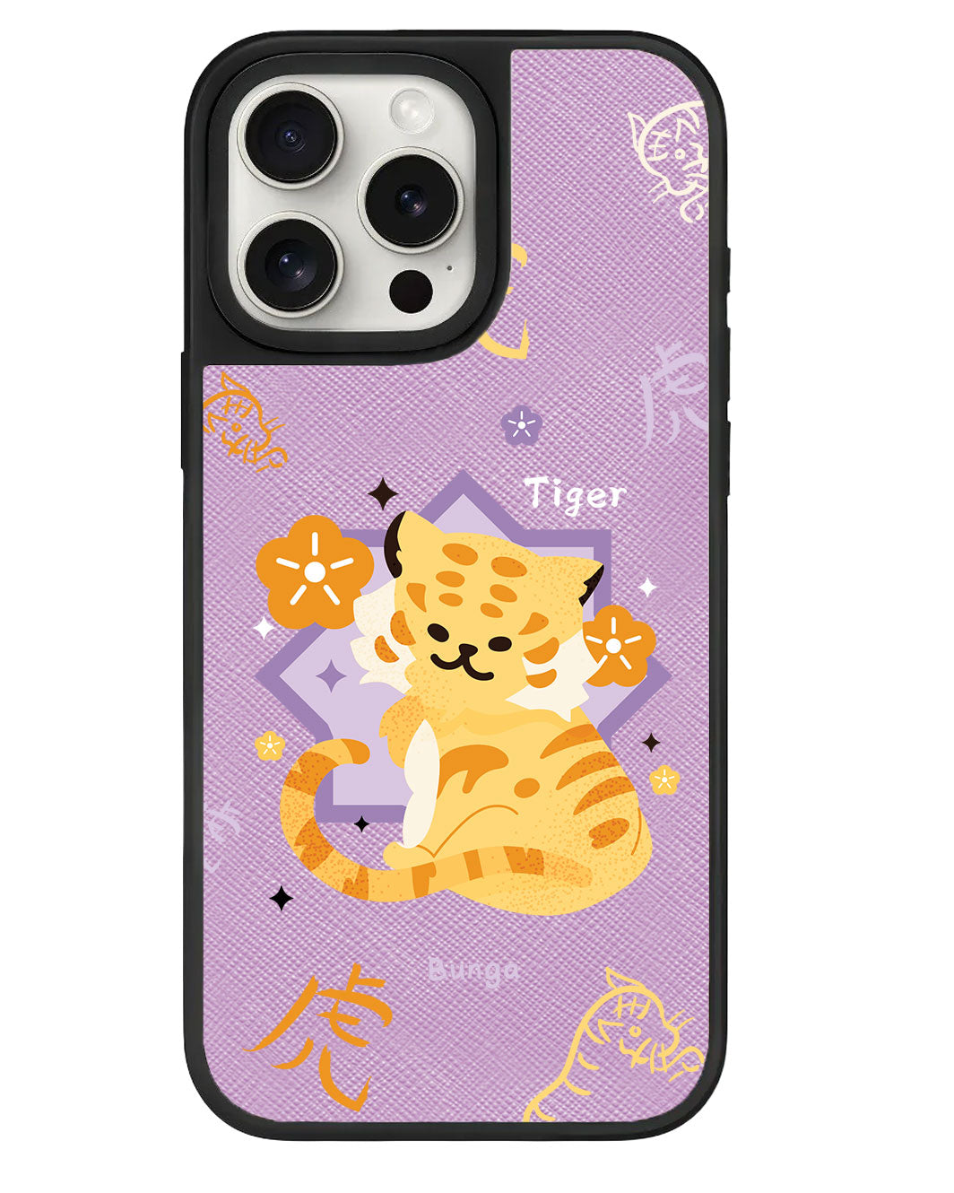 iPhone Leather Grip - Tiger (Shio / Chinese Zodiac)