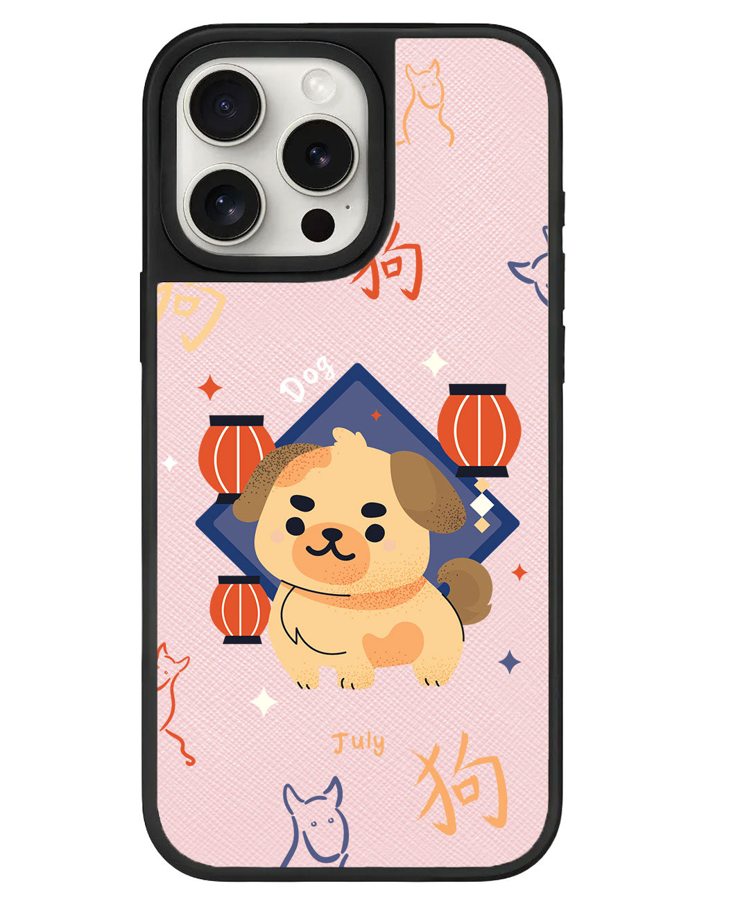 iPhone Leather Grip - Dog (Chinese Zodiac / Shio)