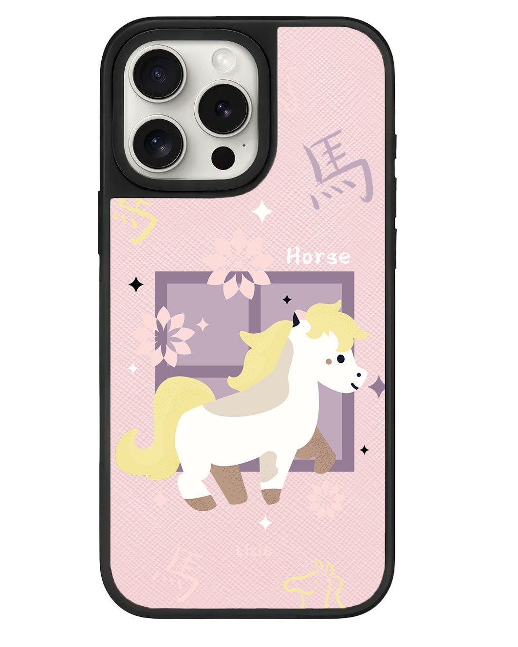 iPhone Leather Grip - Horse (Shio / Chinese Zodiac)