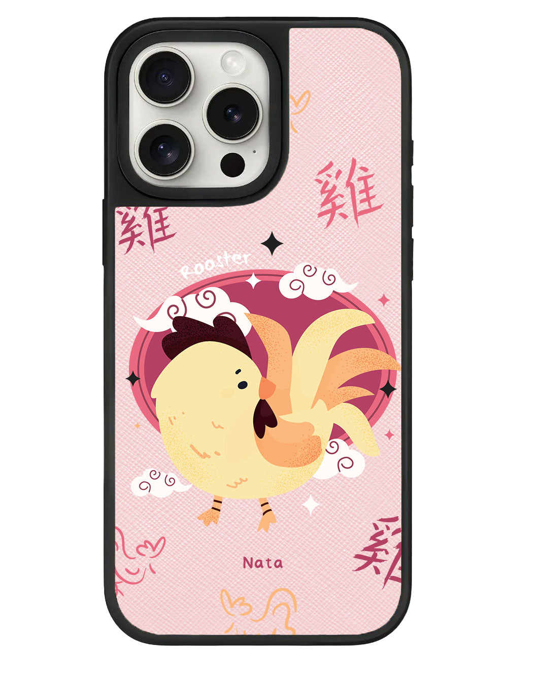 iPhone Leather Grip - Rooster (Shio / Chinese Zodiac)