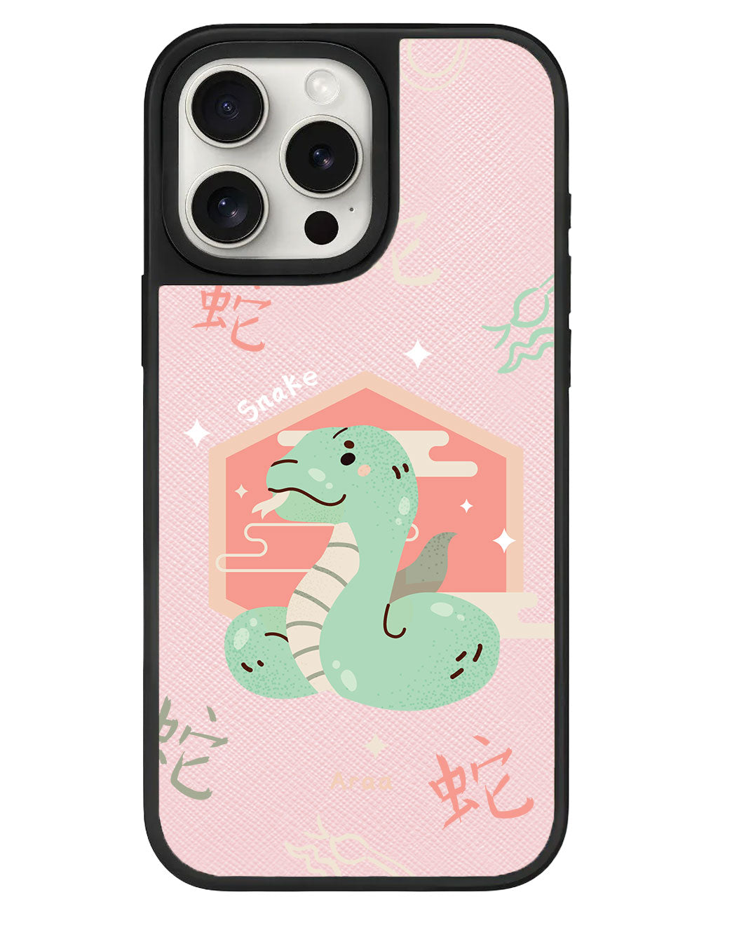 iPhone Leather Grip - Snake (Shio / Chinese Zodiac)