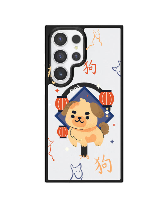 Android Rearguard Hybrid - Dog (Chinese Zodiac / Shio)