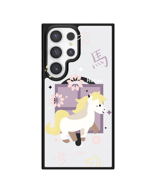 Android Rearguard Hybrid - Horse (Chinese Zodiac / Shio)
