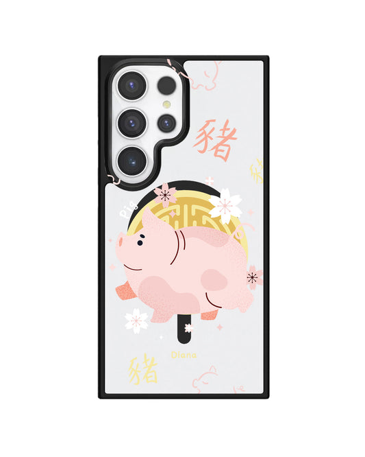 Android Rearguard Hybrid - Pig (Chinese Zodiac / Shio)