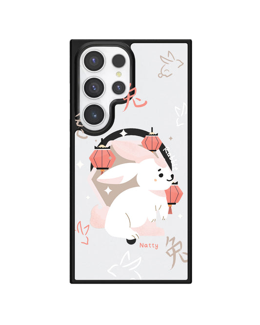 Android Rearguard Hybrid - Rabbit (Chinese Zodiac / Shio)