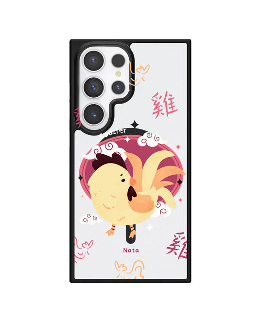 Android Rearguard Hybrid - Rooster (Chinese Zodiac / Shio)